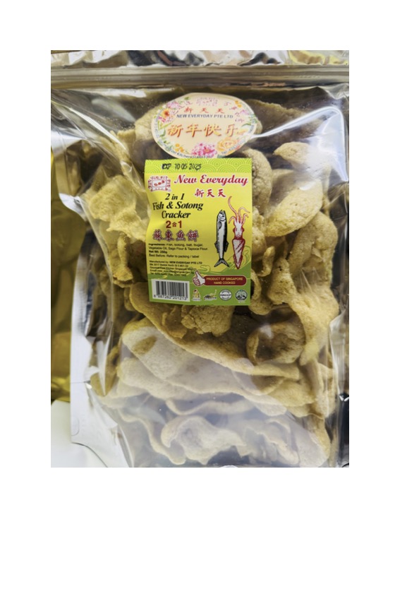 Fish & Sotong Cracker (2in1) Original 250g