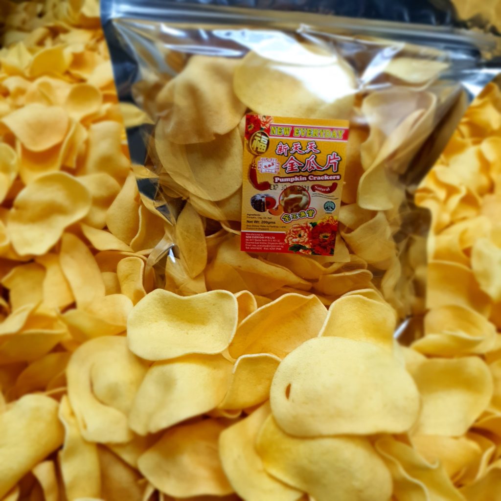 Pumpkin Chips 200g pumpkin-chips-200g