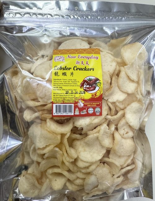 Lobster Orginal 220g